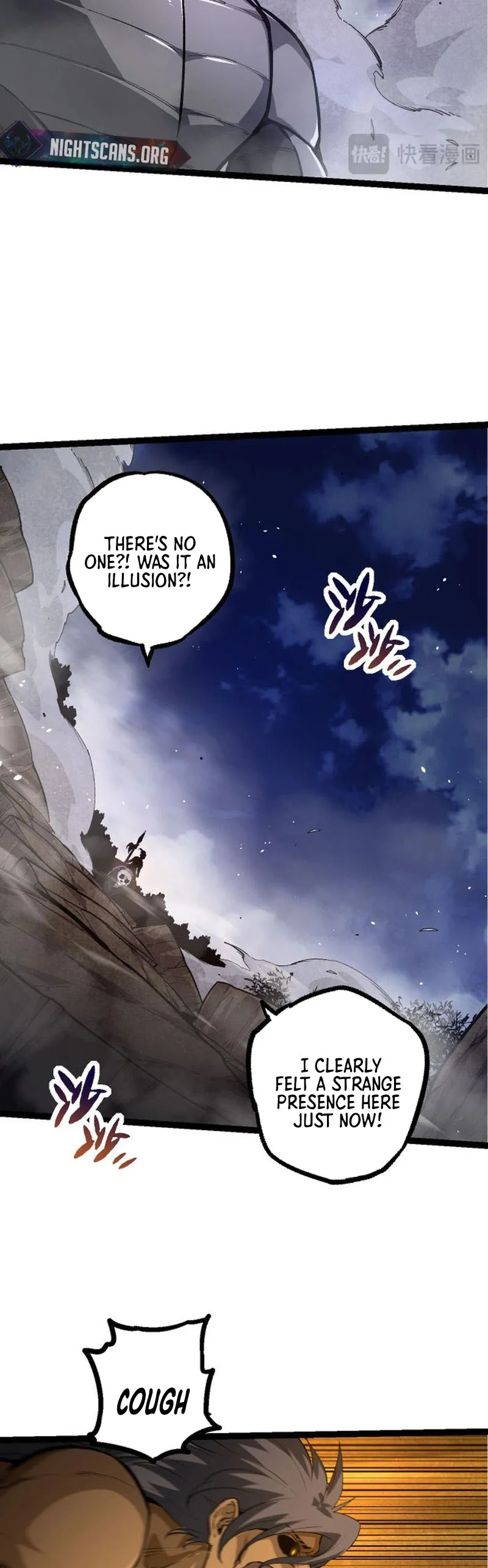 Evolution Begins With A Big Tree chapter 94 page 24