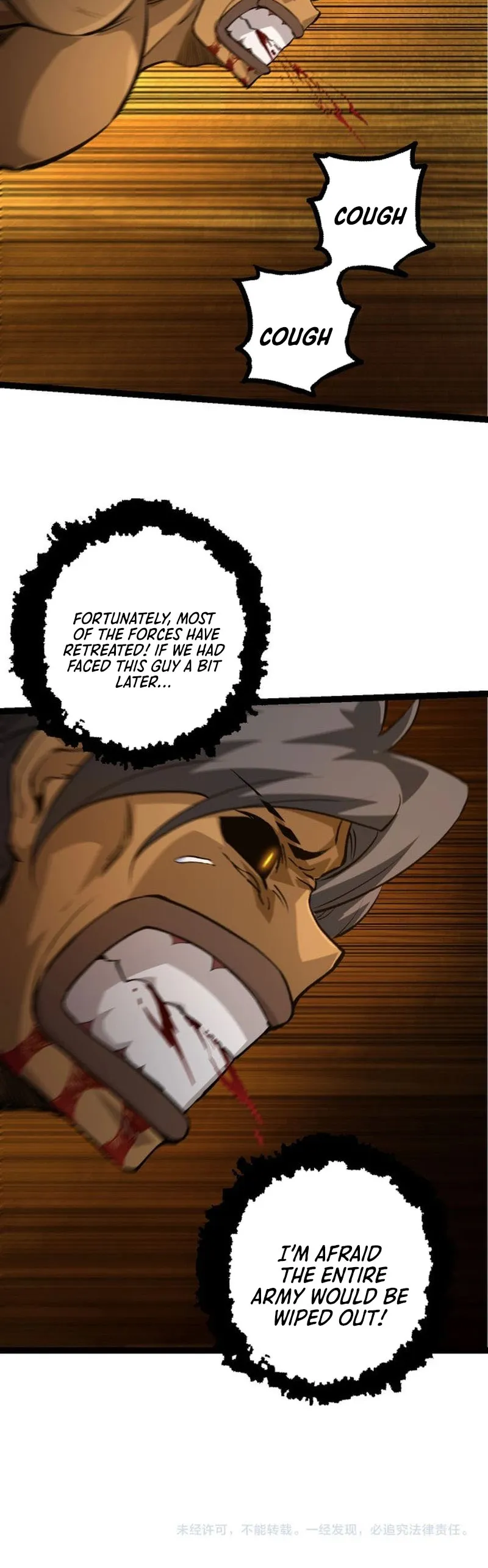 Evolution Begins With A Big Tree chapter 94 page 25