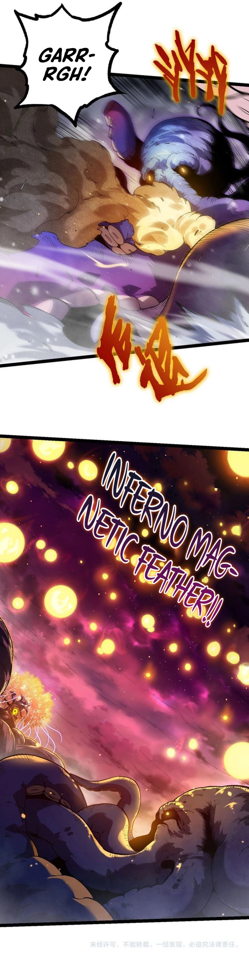 Evolution Begins With A Big Tree chapter 96 page 18