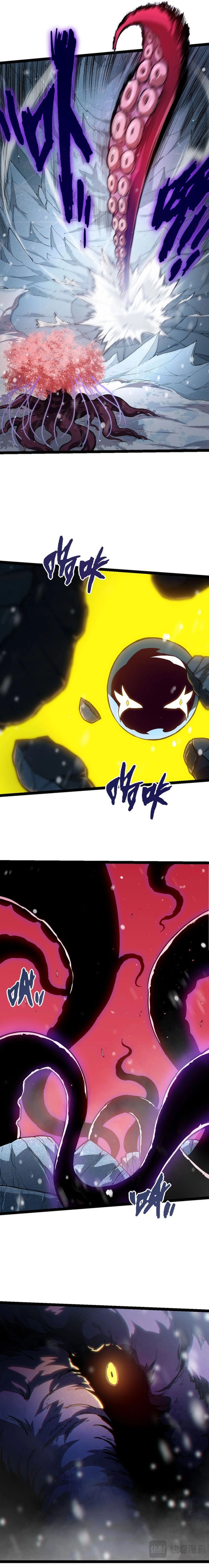 Evolution Begins With A Big Tree chapter 96 page 8