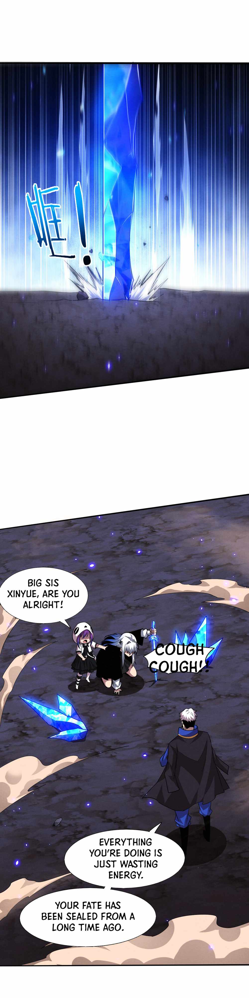 Evolution frenzy chapter 121 page 18