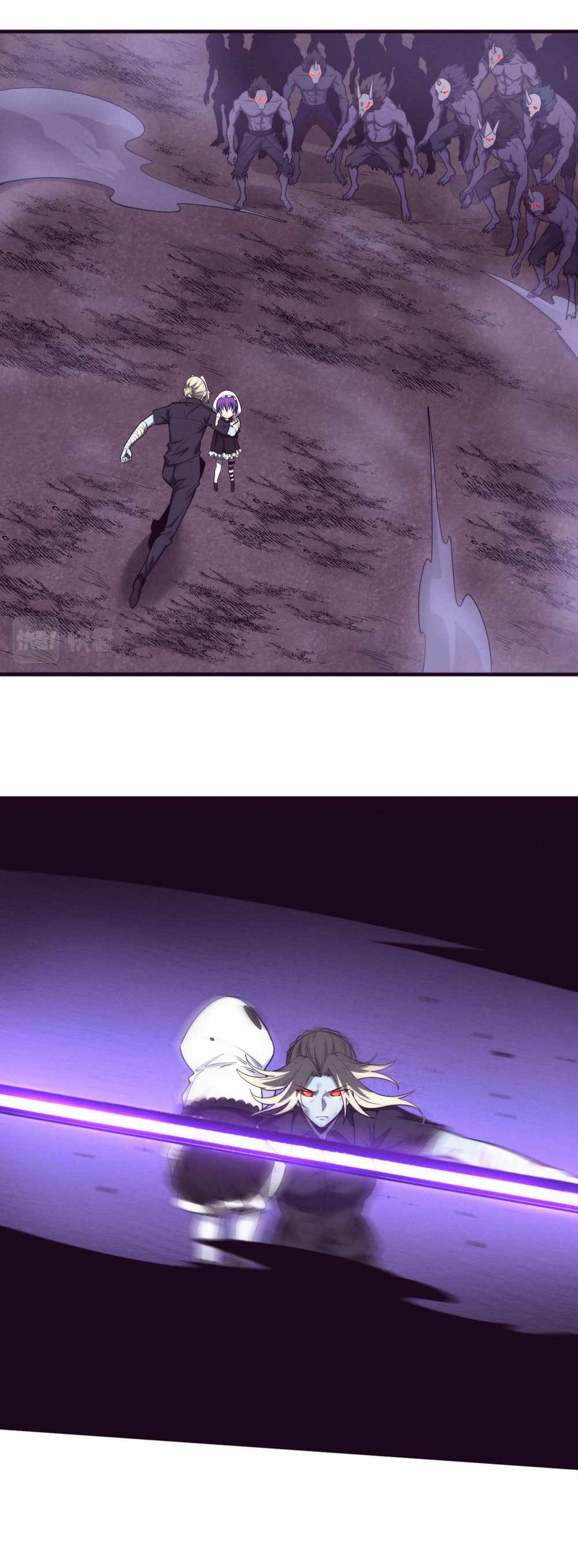 Evolution frenzy chapter 121 page 4