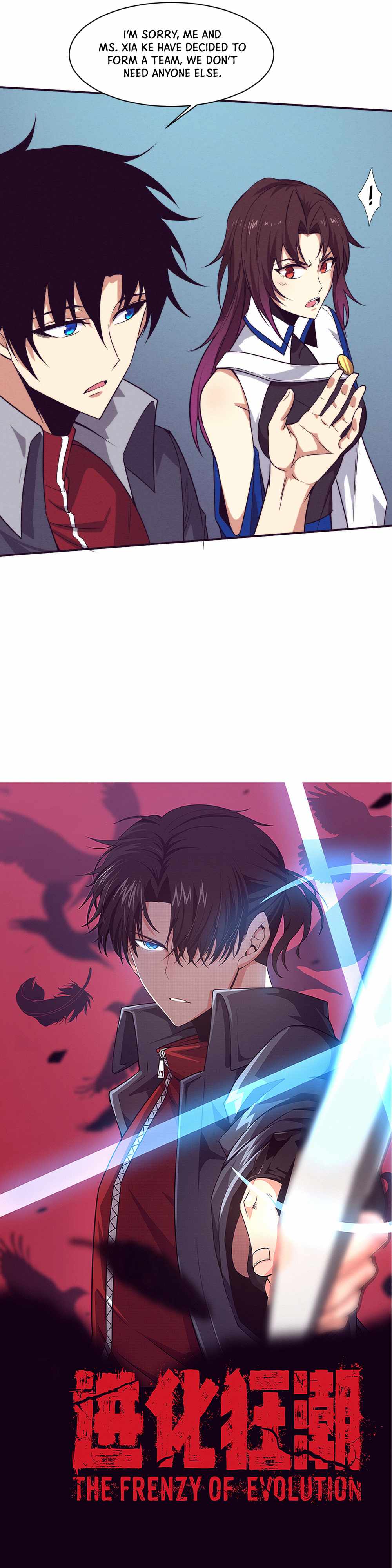 Evolution frenzy chapter 143 page 3