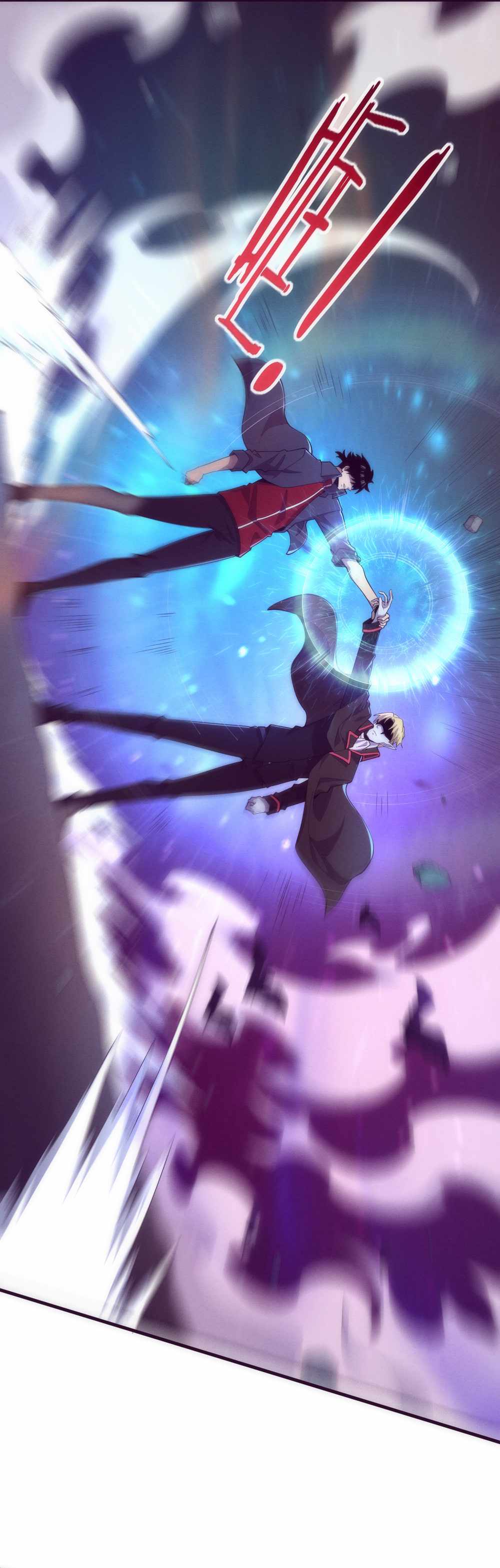 Evolution frenzy chapter 143 page 8