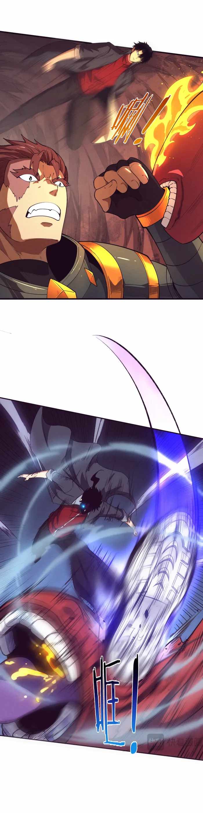 Evolution frenzy chapter 145 page 6