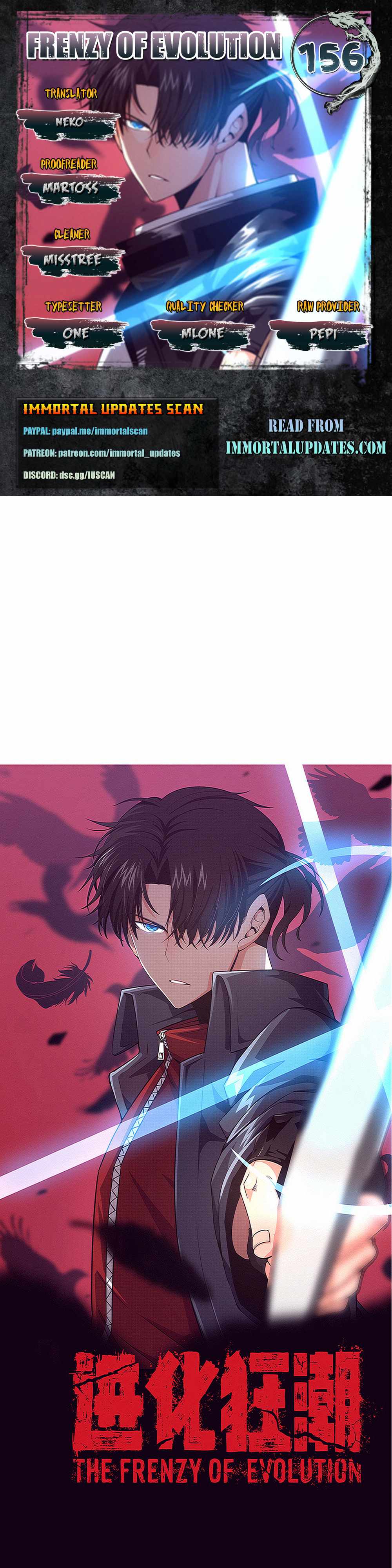 Evolution frenzy chapter 156 page 1