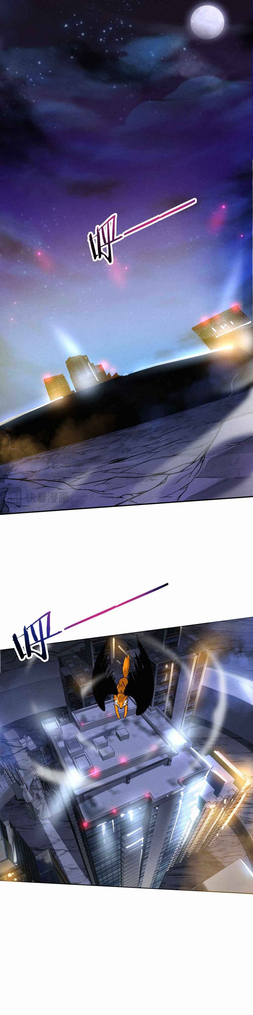 Evolution frenzy chapter 156 page 22