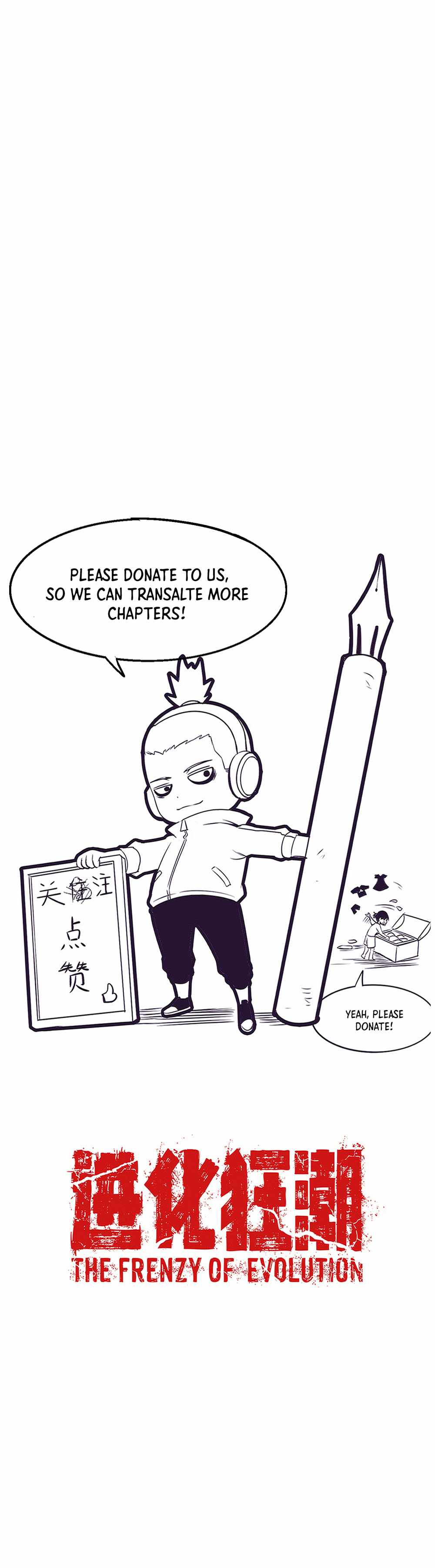 Evolution frenzy chapter 156 page 29