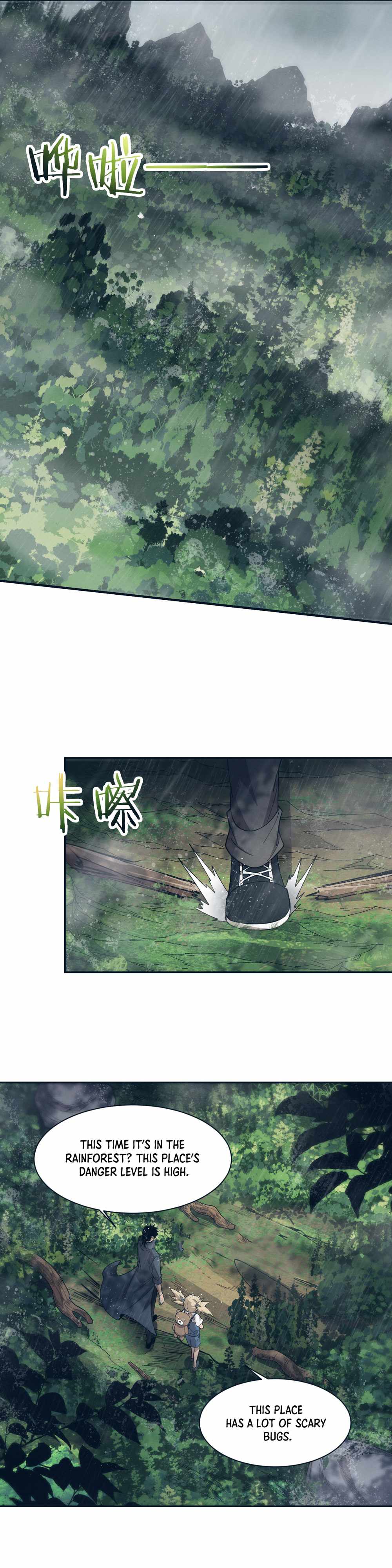 Evolution frenzy chapter 156 page 3