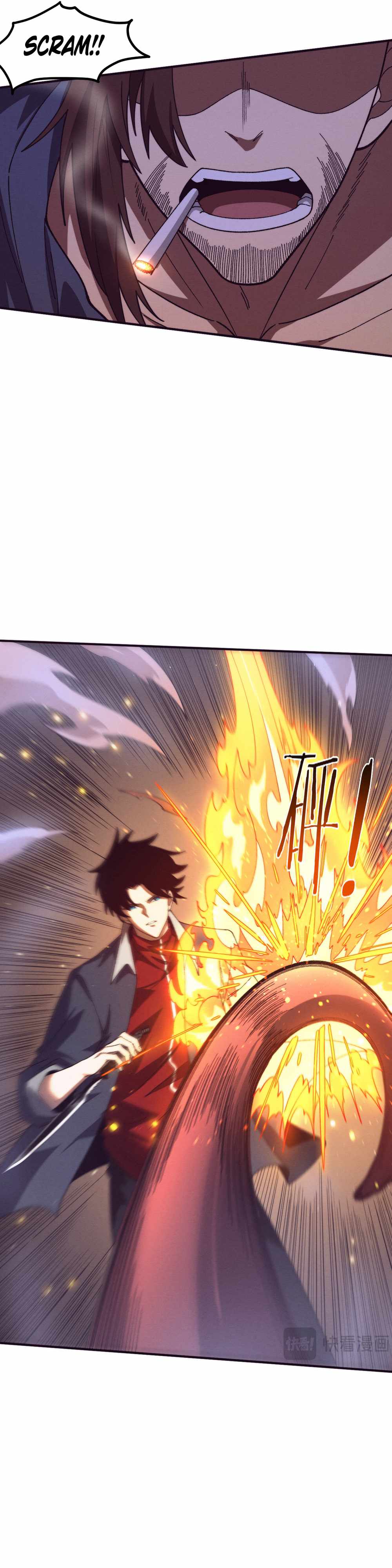 Evolution frenzy chapter 156 page 6