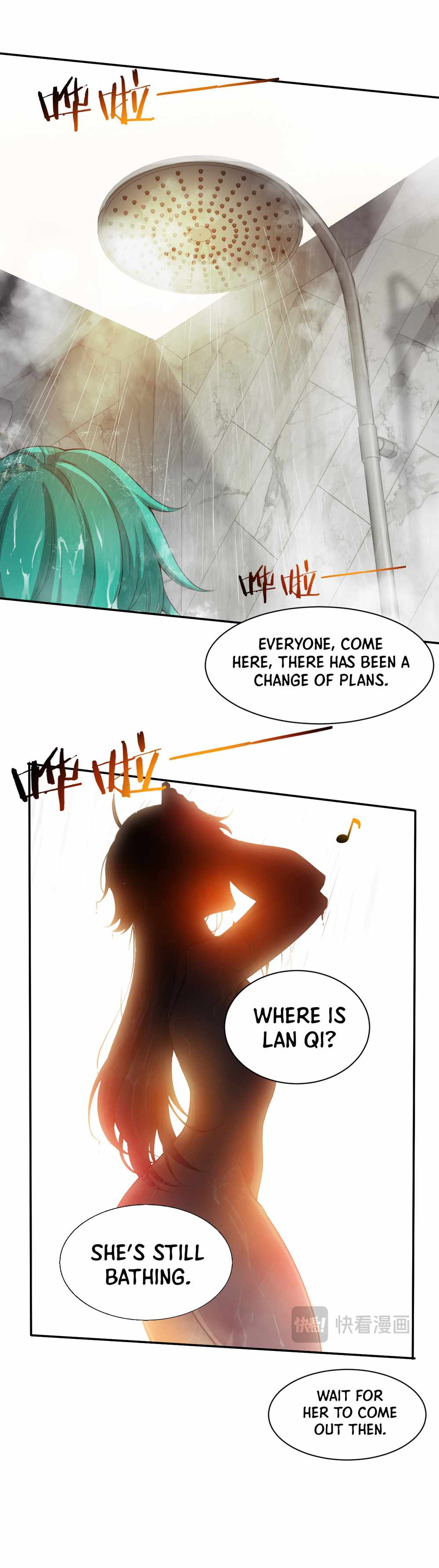 Evolution frenzy chapter 157 page 6