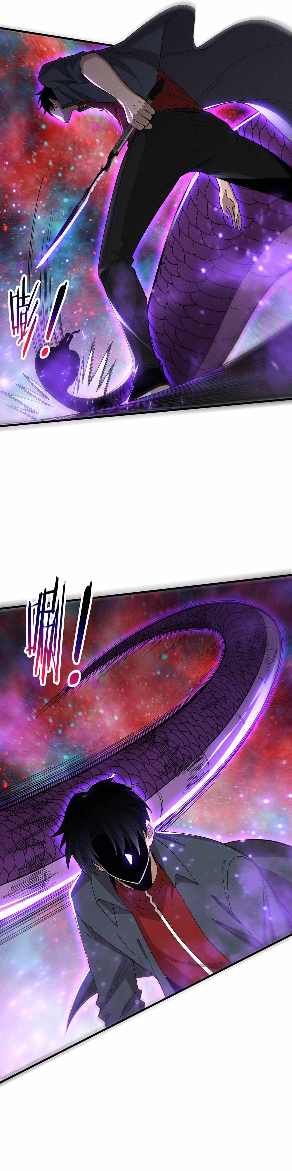 Evolution frenzy chapter 159 page 25