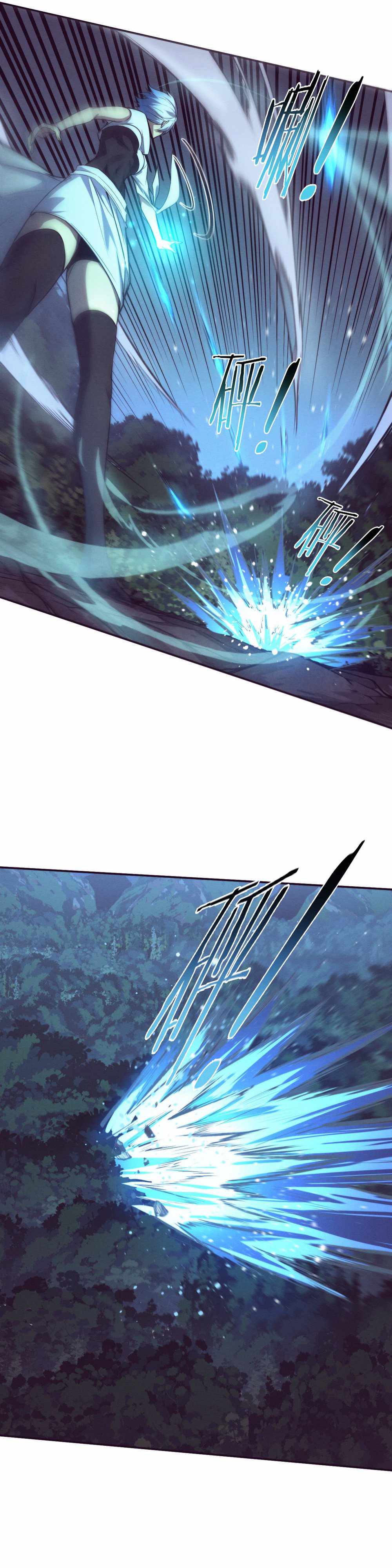 Evolution frenzy chapter 161 page 12