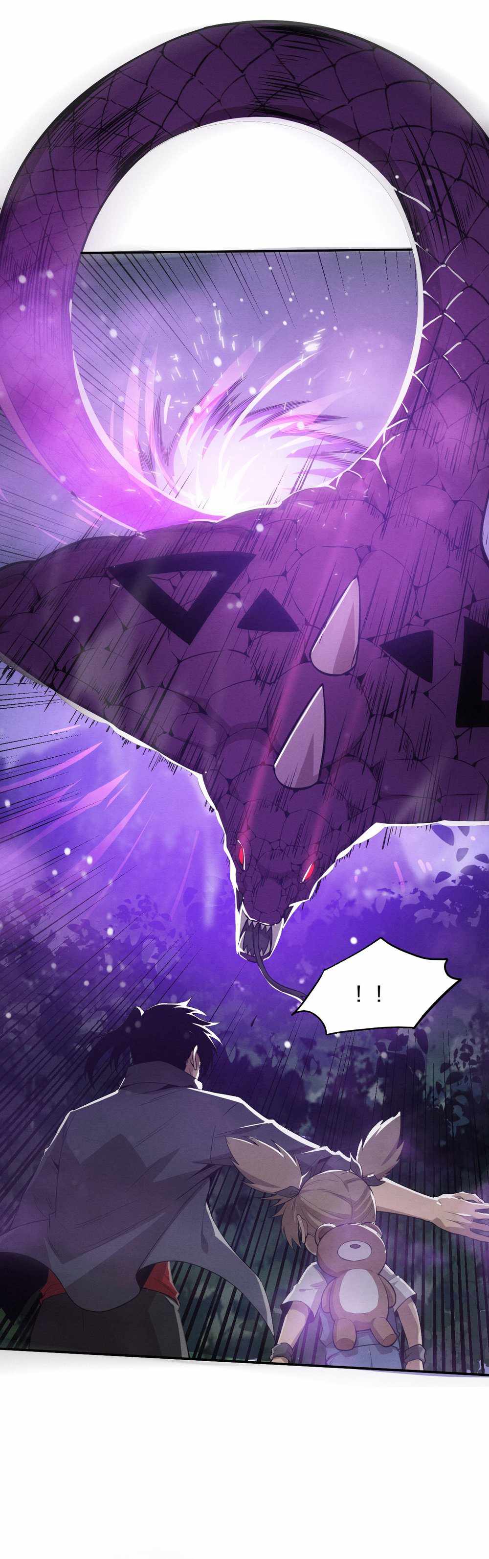 Evolution frenzy chapter 161 page 19