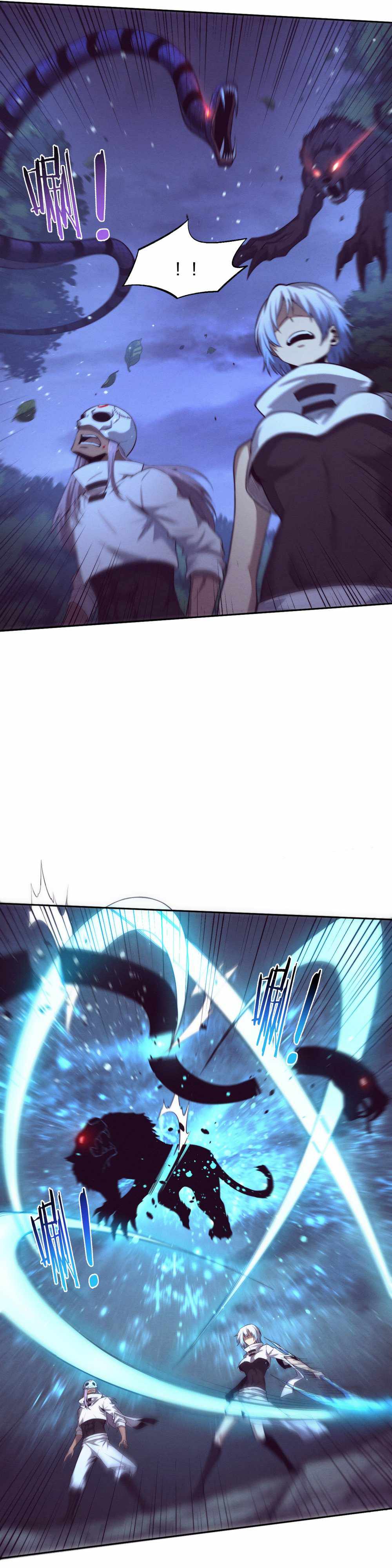 Evolution frenzy chapter 161 page 5