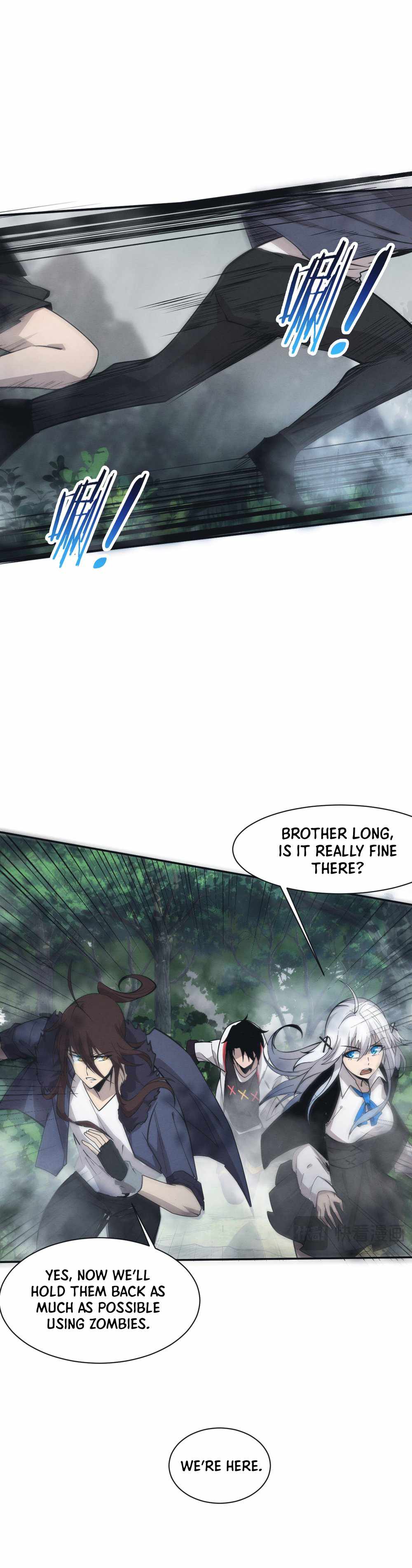 Evolution frenzy chapter 161 page 7