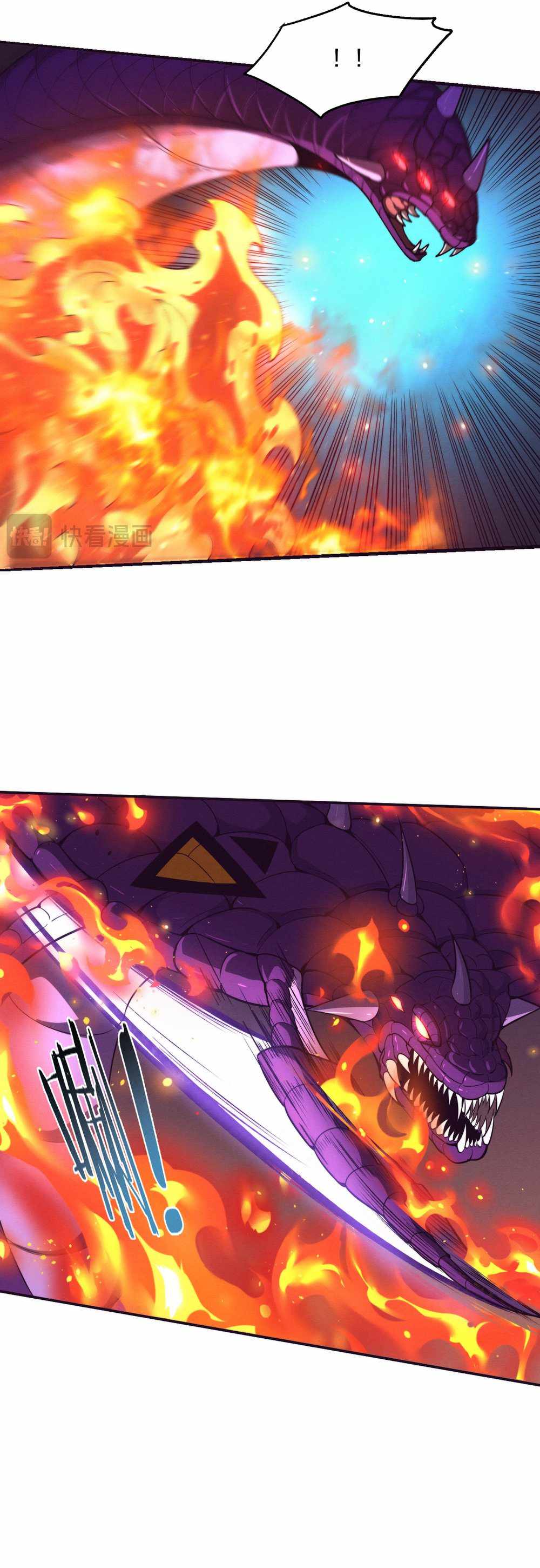 Evolution frenzy chapter 162 page 10