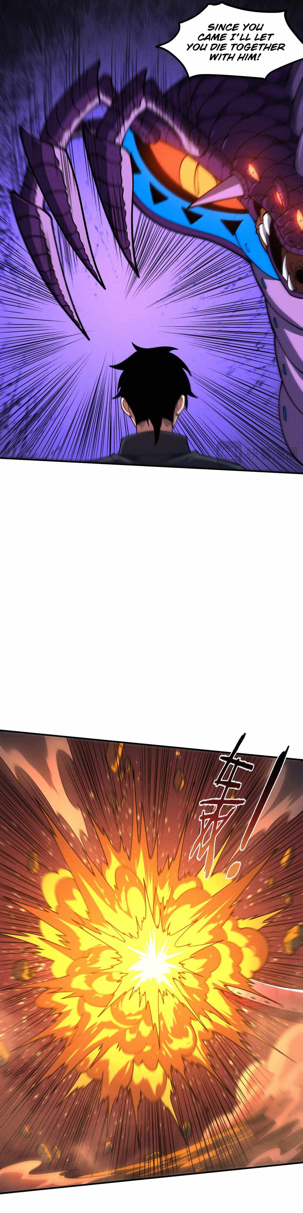 Evolution frenzy chapter 162 page 14