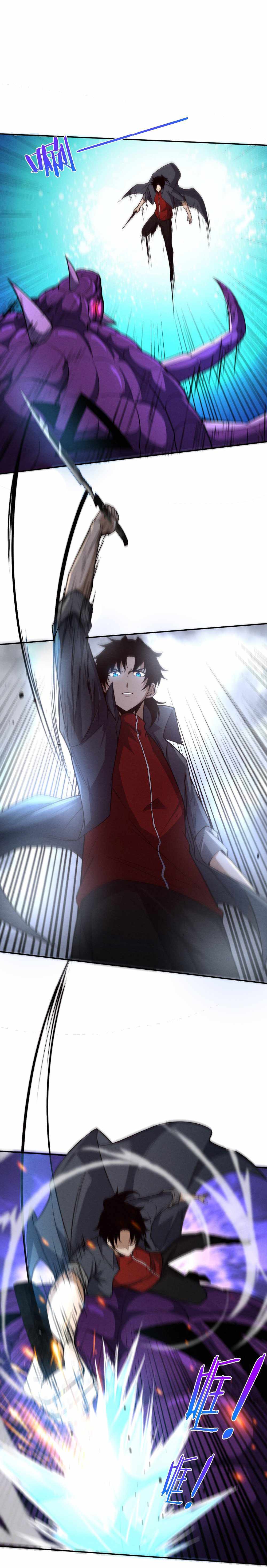 Evolution frenzy chapter 162 page 25