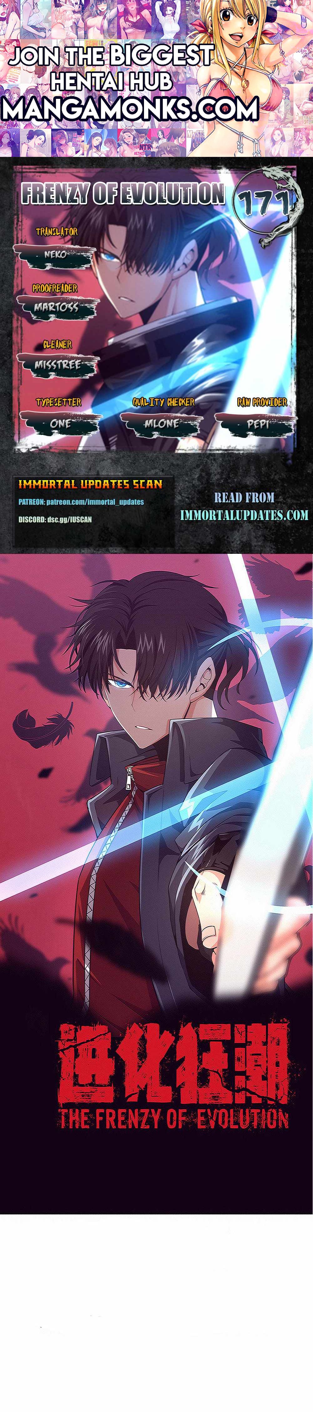 Evolution frenzy chapter 171 page 1