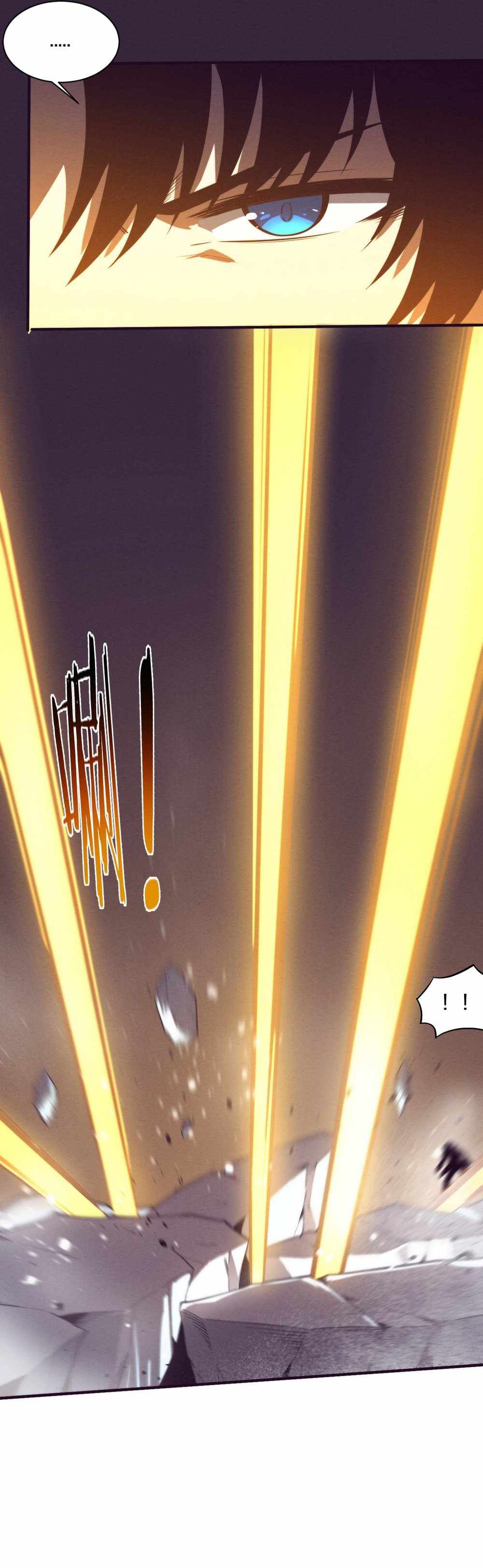 Evolution frenzy chapter 171 page 17