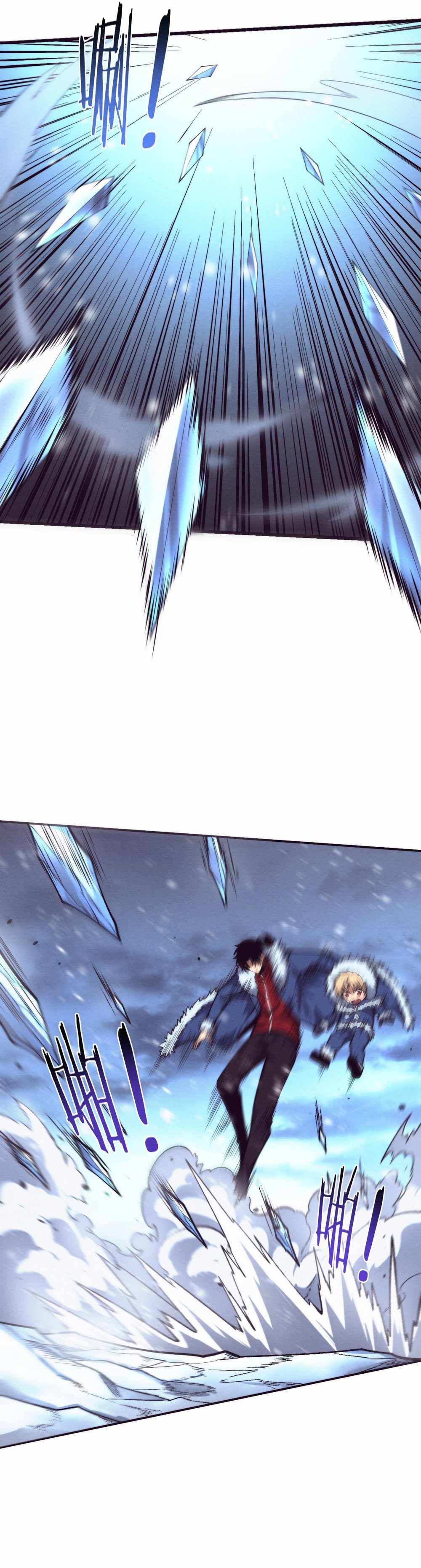 Evolution frenzy chapter 171 page 4