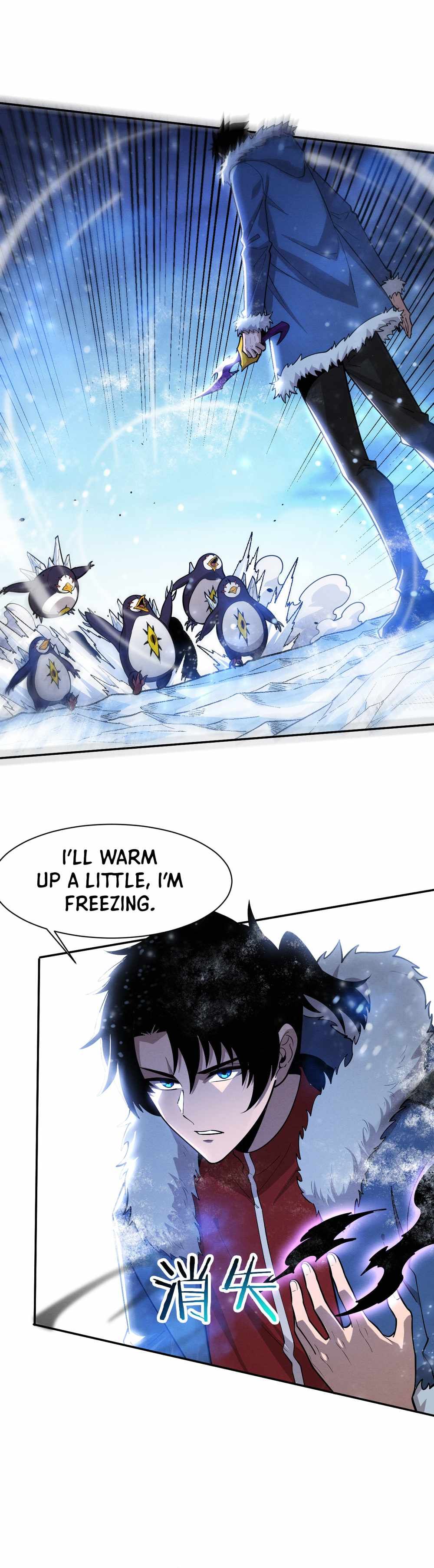 Evolution frenzy chapter 171 page 7