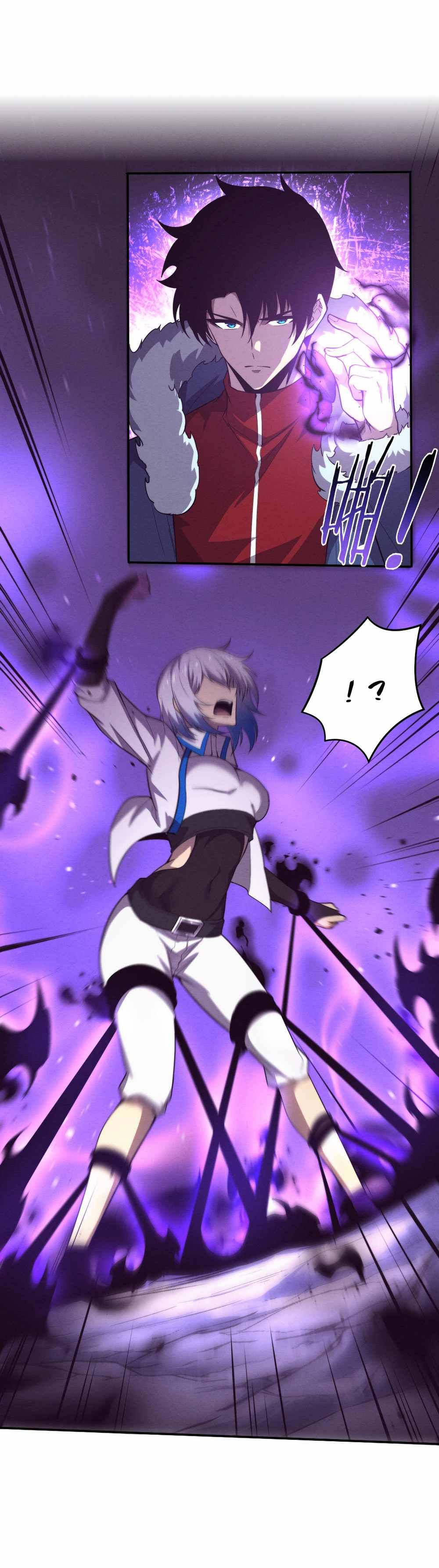 Evolution frenzy chapter 172 page 18