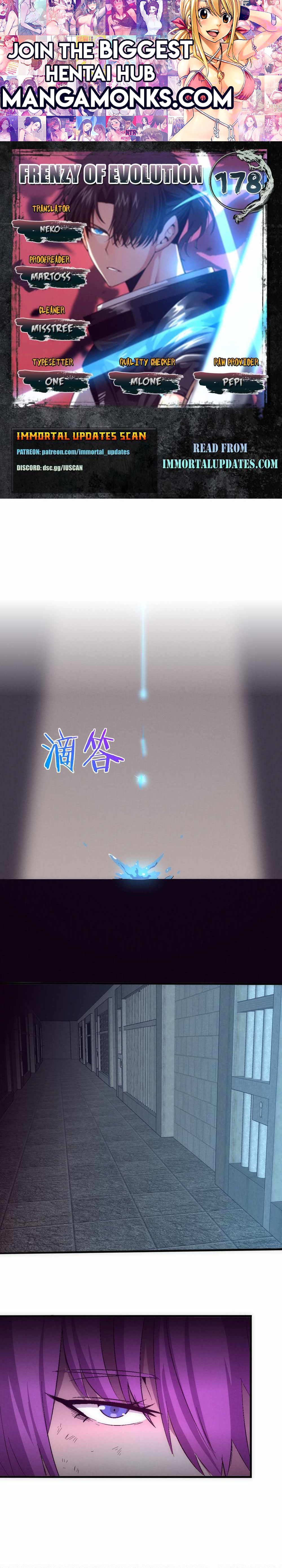 Evolution frenzy chapter 178 page 1