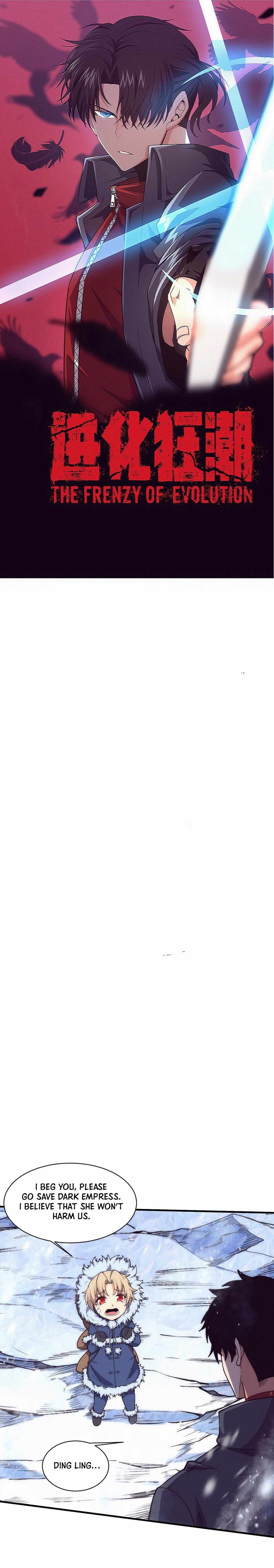 Evolution frenzy chapter 179 page 2