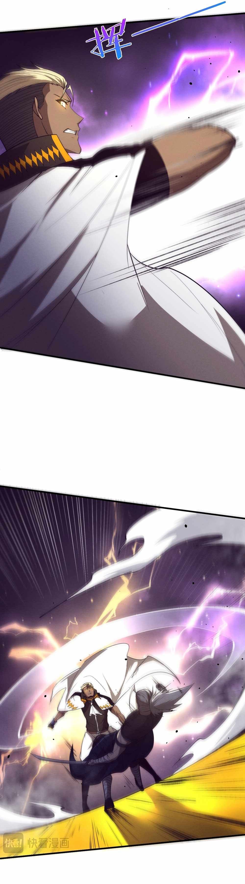 Evolution frenzy chapter 185 page 20