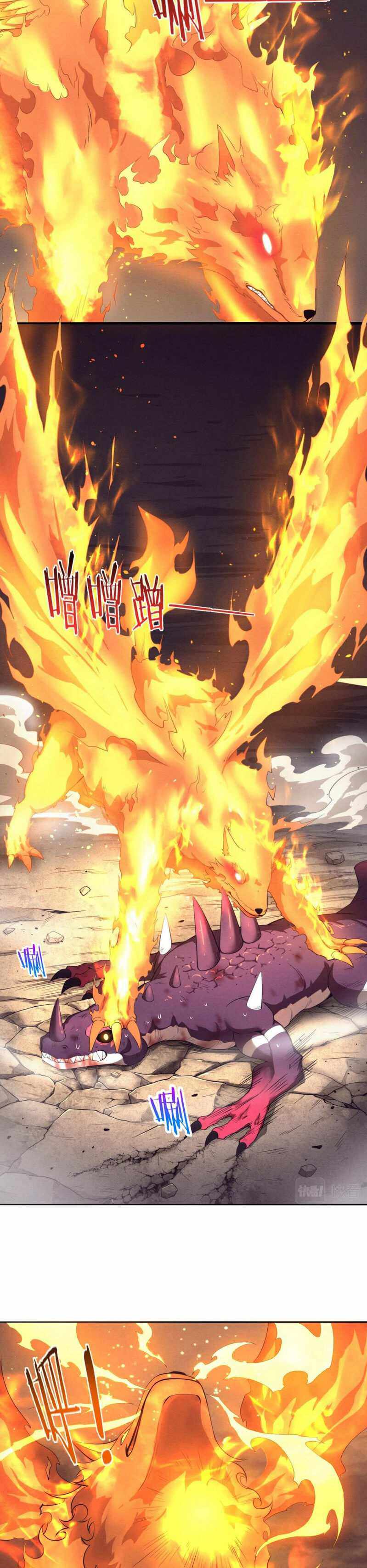 Evolution frenzy chapter 21 page 13