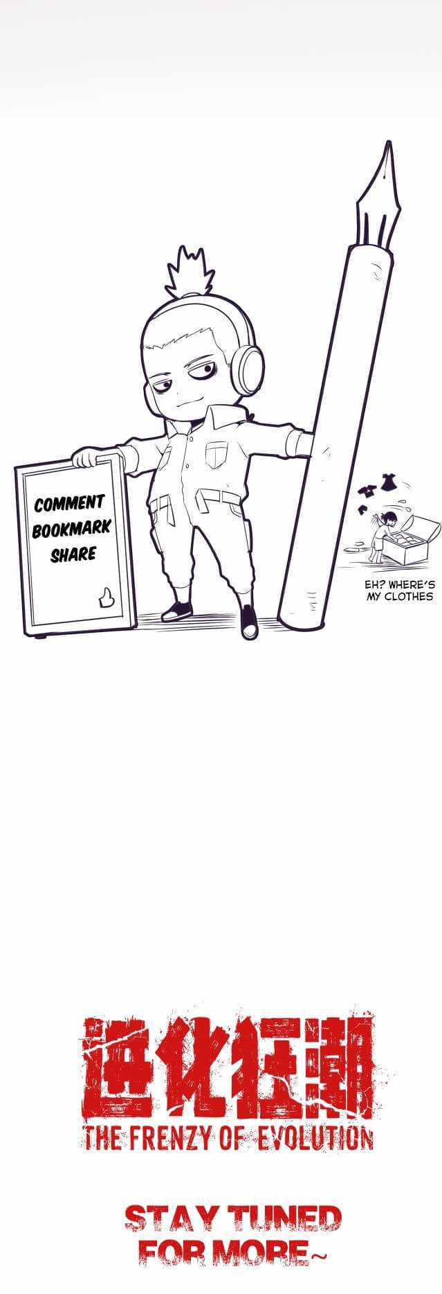 Evolution frenzy chapter 21 page 21