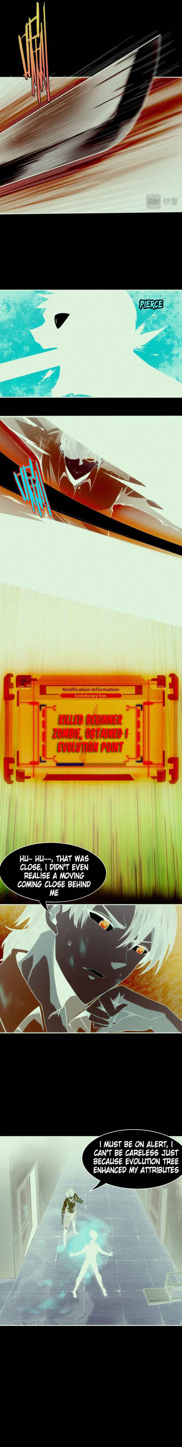 Evolution frenzy chapter 3 page 11