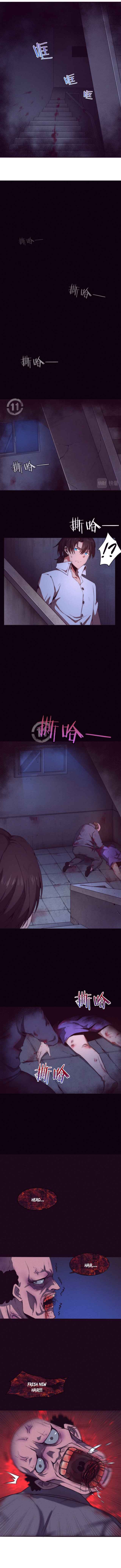 Evolution frenzy chapter 3 page 7