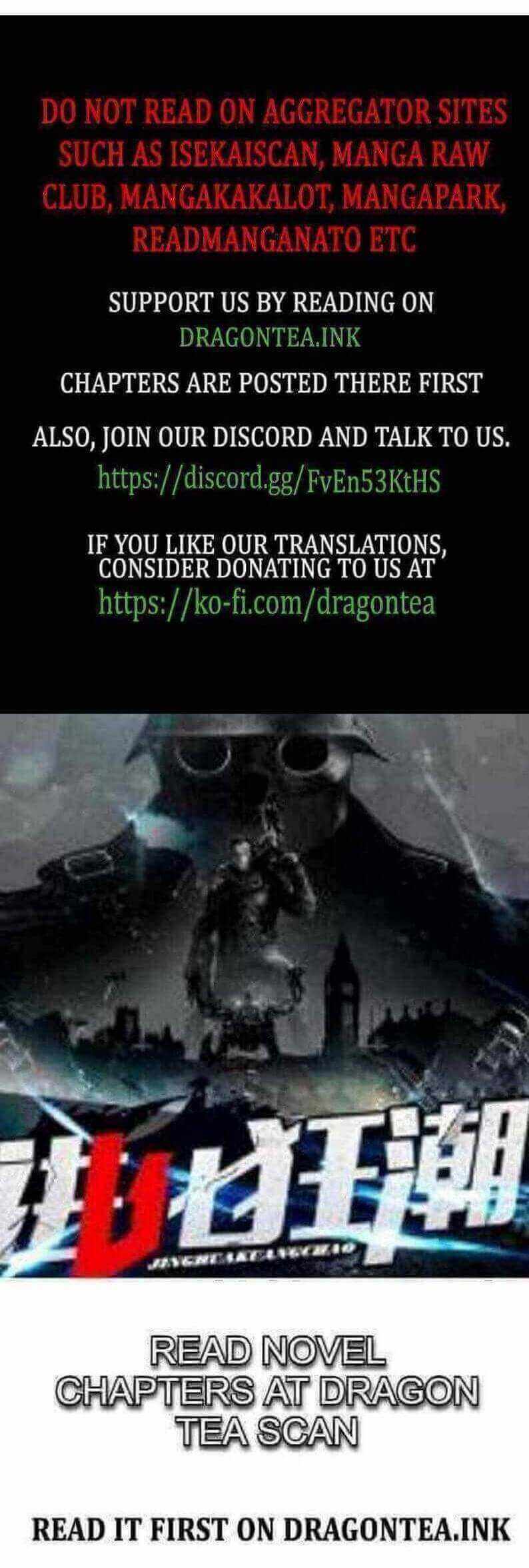 Evolution frenzy chapter 30 page 17