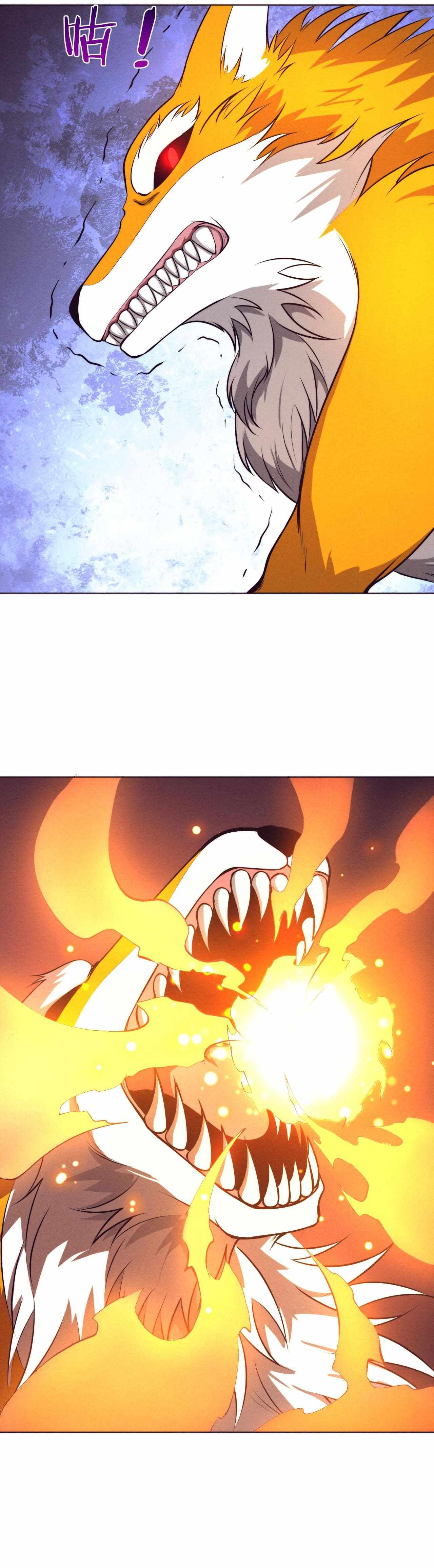 Evolution frenzy chapter 37 page 12