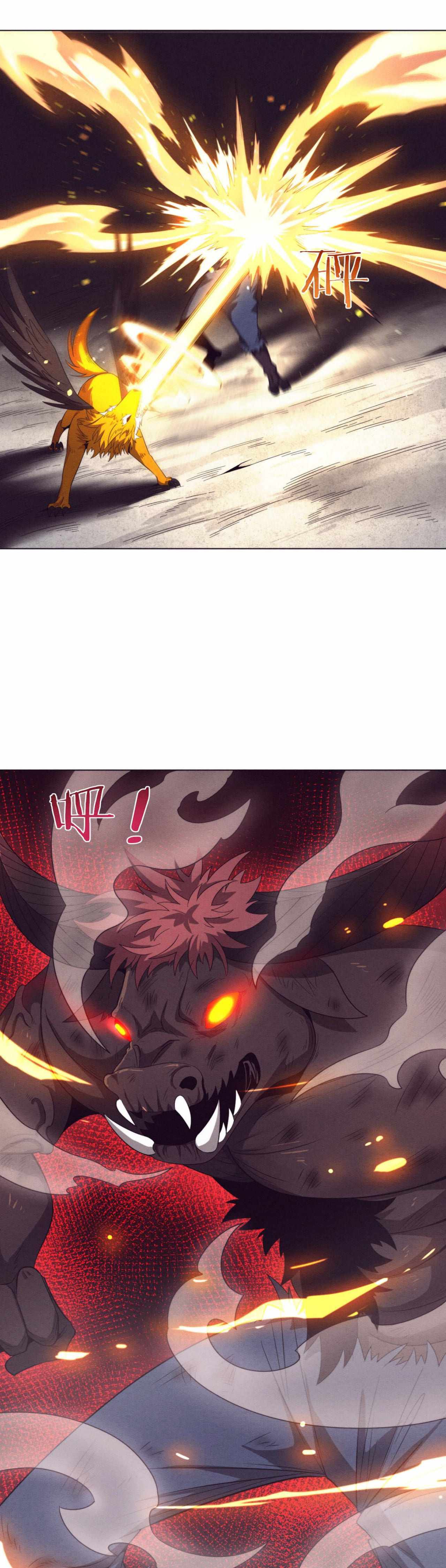 Evolution frenzy chapter 37 page 13