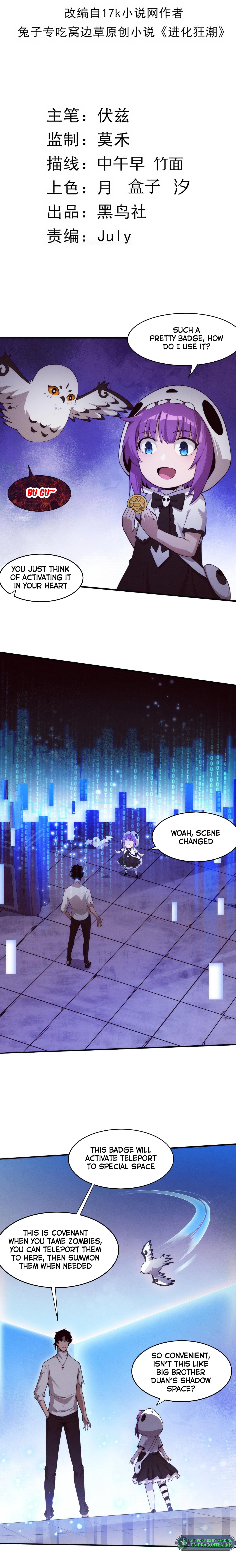 Evolution frenzy chapter 61 page 3