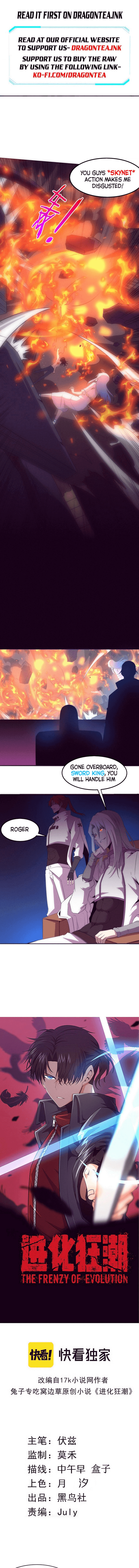 Evolution frenzy chapter 68 page 2