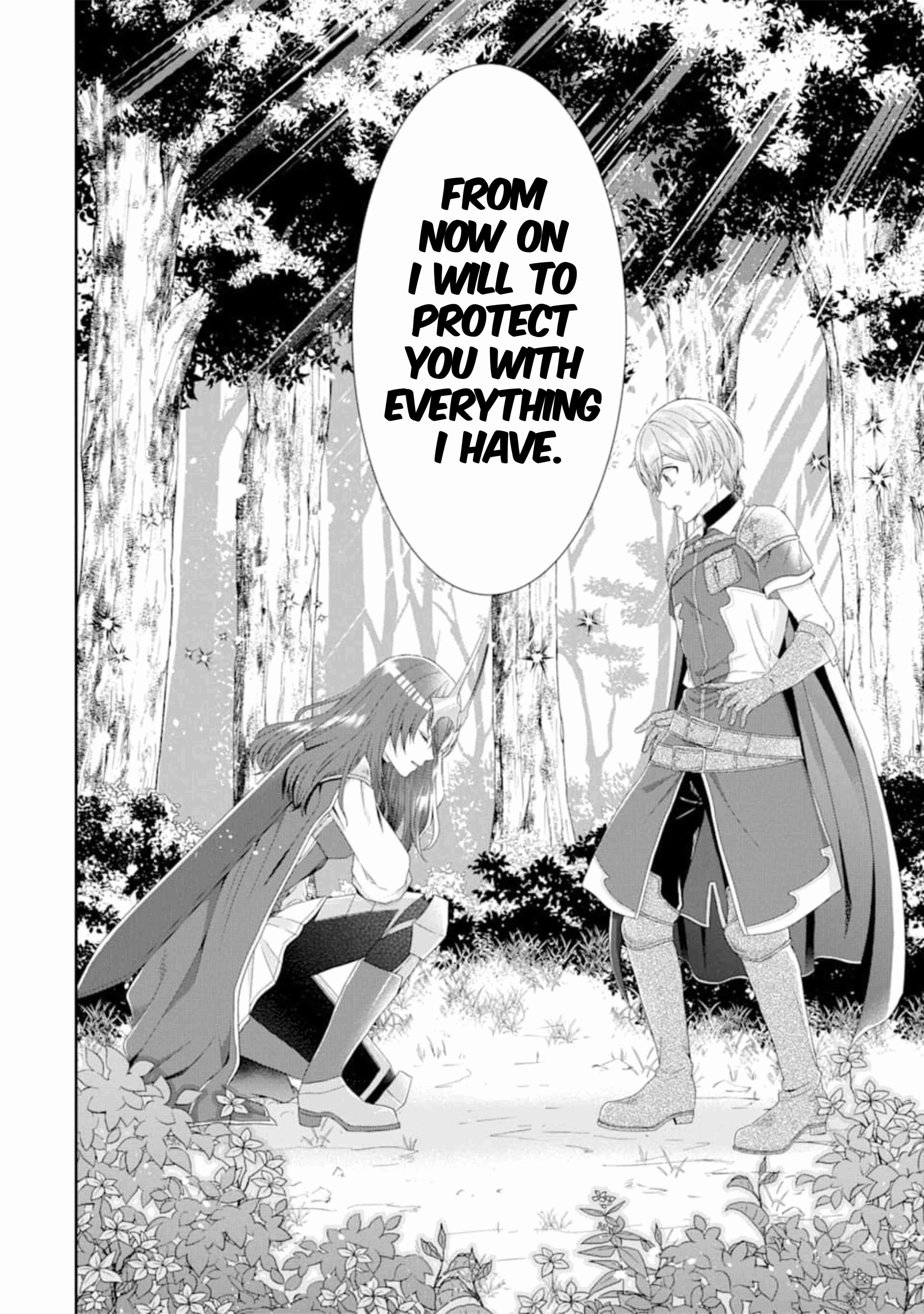 Excellent development of reincarnated lords-When I tried to whiten by making use of the memory of the previous life, too many talented people gathered chapter 1 page 44