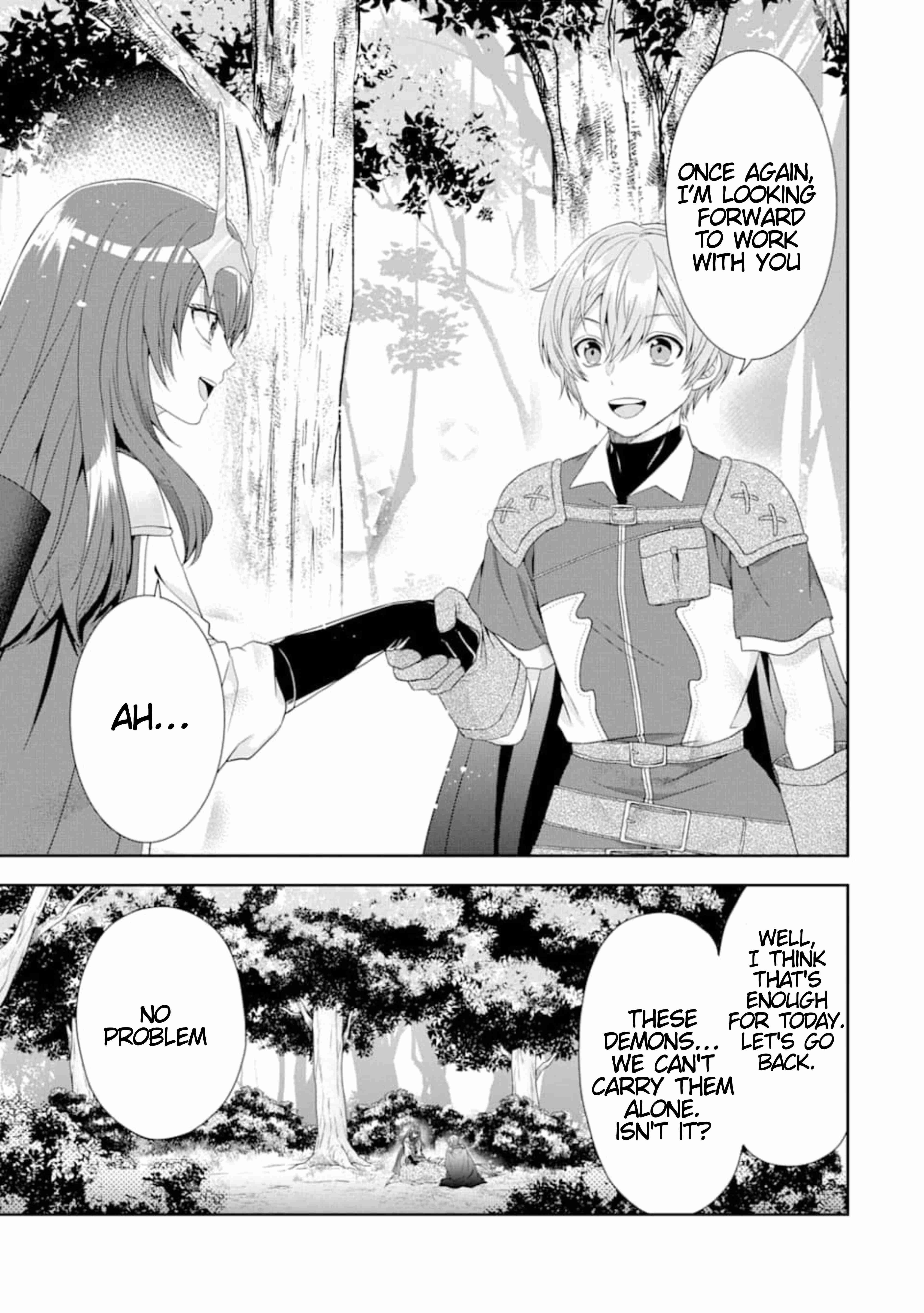 Excellent development of reincarnated lords-When I tried to whiten by making use of the memory of the previous life, too many talented people gathered chapter 1 page 47