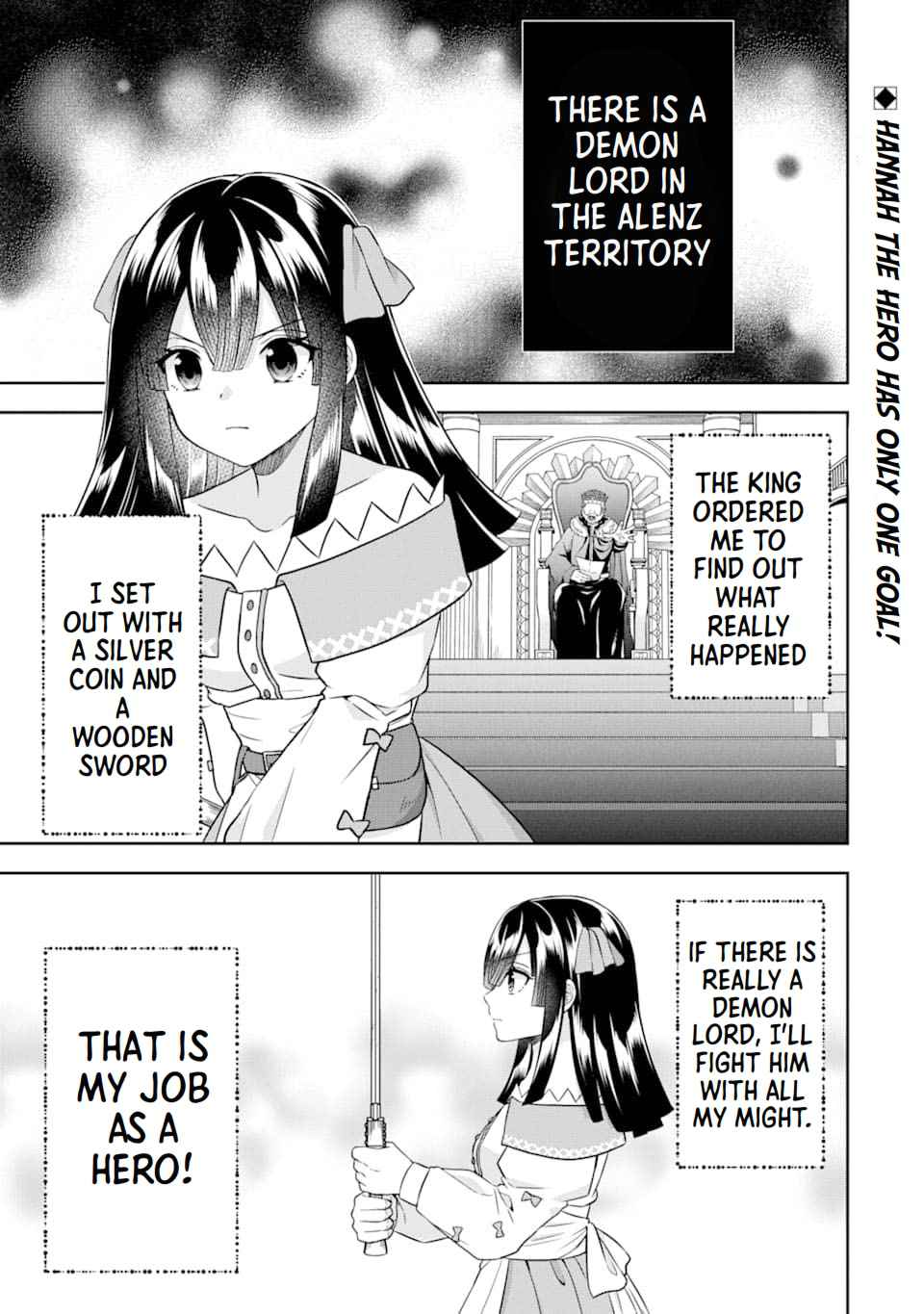 Excellent development of reincarnated lords-When I tried to whiten by making use of the memory of the previous life, too many talented people gathered chapter 10 page 1