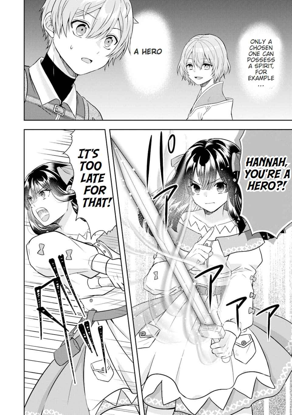 Excellent development of reincarnated lords-When I tried to whiten by making use of the memory of the previous life, too many talented people gathered chapter 10 page 11