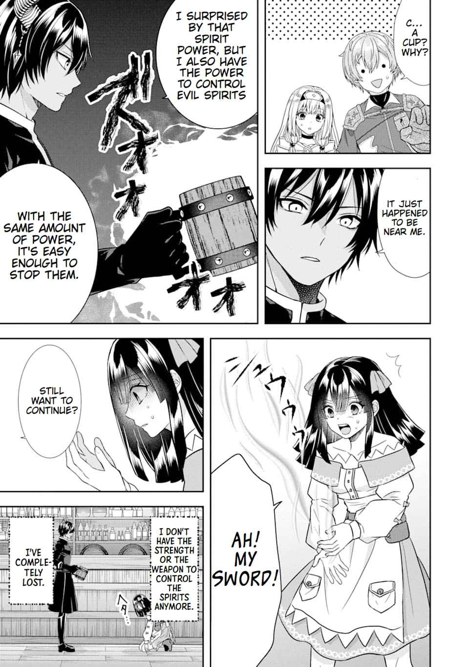 Excellent development of reincarnated lords-When I tried to whiten by making use of the memory of the previous life, too many talented people gathered chapter 10 page 14