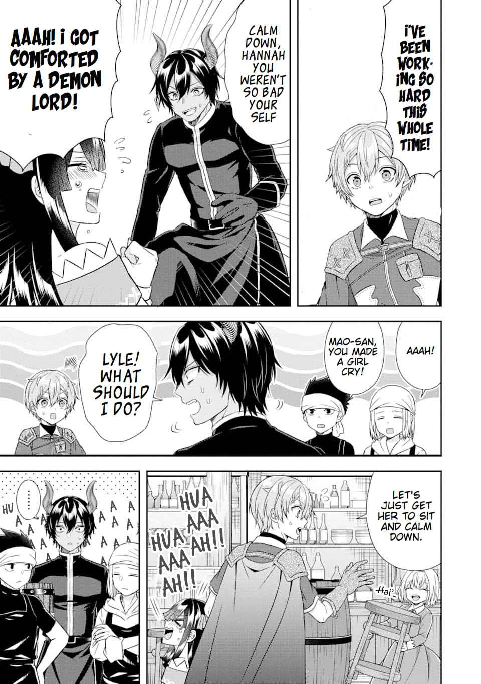 Excellent development of reincarnated lords-When I tried to whiten by making use of the memory of the previous life, too many talented people gathered chapter 10 page 16