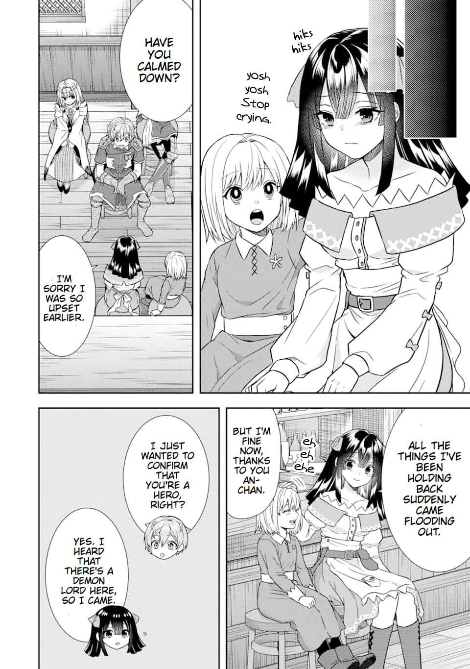 Excellent development of reincarnated lords-When I tried to whiten by making use of the memory of the previous life, too many talented people gathered chapter 10 page 17