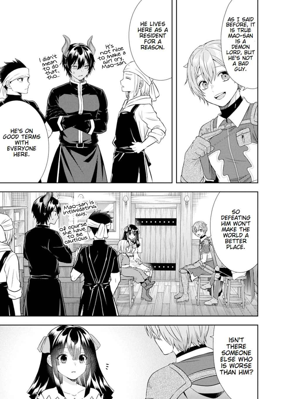 Excellent development of reincarnated lords-When I tried to whiten by making use of the memory of the previous life, too many talented people gathered chapter 10 page 18