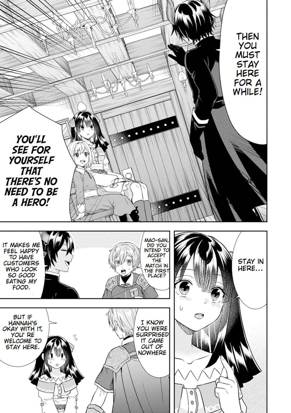 Excellent development of reincarnated lords-When I tried to whiten by making use of the memory of the previous life, too many talented people gathered chapter 10 page 26