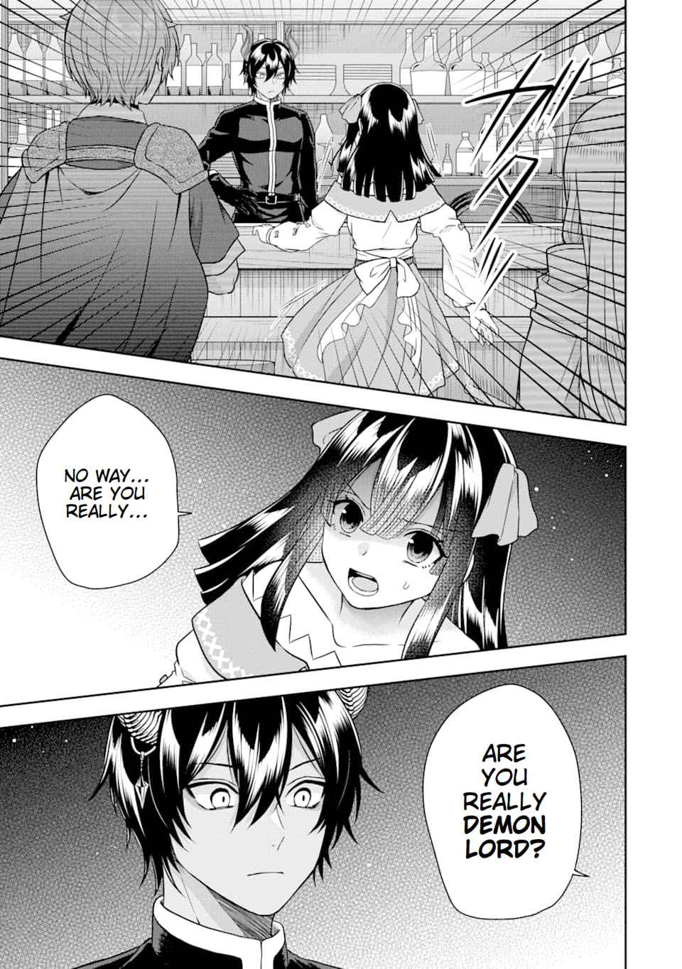 Excellent development of reincarnated lords-When I tried to whiten by making use of the memory of the previous life, too many talented people gathered chapter 10 page 3